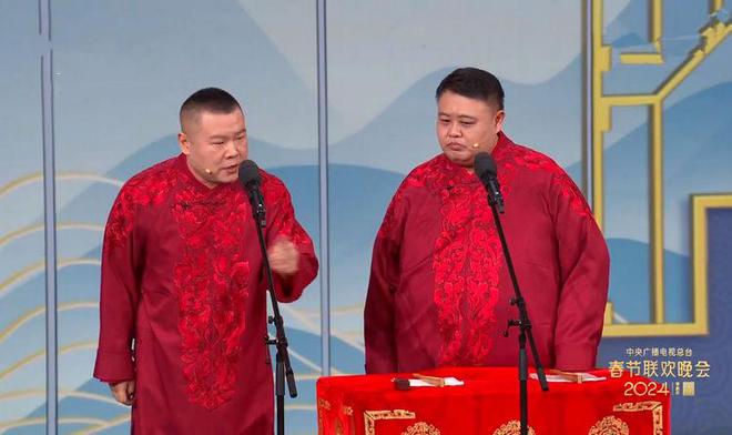 2024央视春晚回眸(图8) 2024央视春晚回眸(图8)
