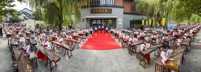现代文明 光耀之江——“2024年中华民族共有精神家园建设主题文化活动·浙江篇”侧记(图2) 现代文明 光耀之江——“2024年中华民族共有精神家园建设主题文化活动·浙江篇”侧记(图2)