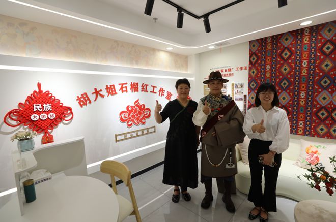 现代文明 光耀之江——“2024年中华民族共有精神家园建设主题文化活动·浙江篇”侧记(图5) 现代文明 光耀之江——“2024年中华民族共有精神家园建设主题文化活动·浙江篇”侧记(图5)
