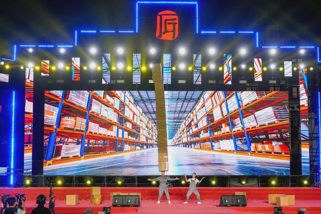中国匠谷 世界舞台丨北京曹妃甸国际职教城2024年迎新文艺晚会盛装起帷!(图7) 中国匠谷 世界舞台丨北京曹妃甸国际职教城2024年迎新文艺晚会盛装起帷!(图7)