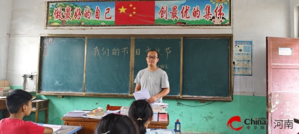 西平县盆尧中心校开展2024年“我们的节日·中秋”主题文化活动(图2) 西平县盆尧中心校开展2024年“我们的节日·中秋”主题文化活动(图2)