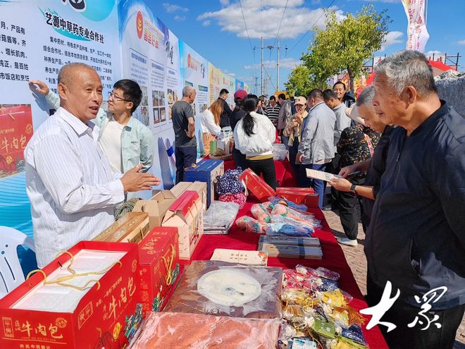 昌邑市2024年中国农民丰收节暨第四届昌邑·柳疃丝绸文化节开幕(图3)