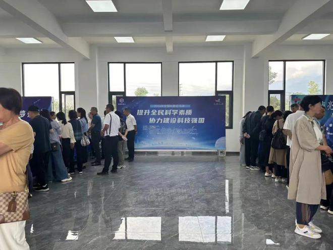 玩转科学!大理市举办2024年全国科普日主场活动(图9) 玩转科学!大理市举办2024年全国科普日主场活动(图9)