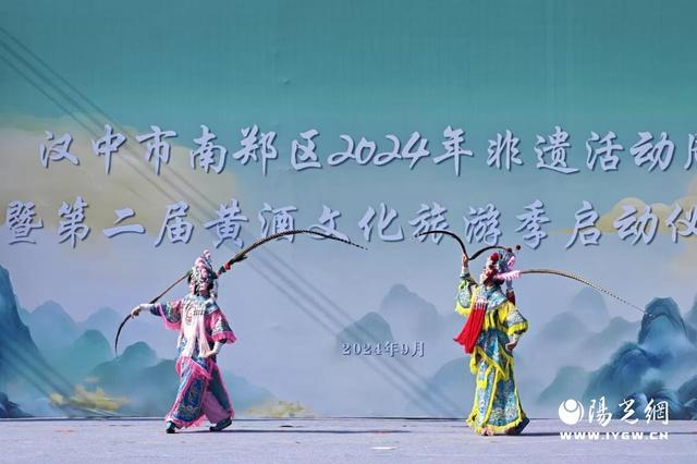 南郑区2024年非遗活动周暨第二届黄酒文化旅游季活动启动(图4)