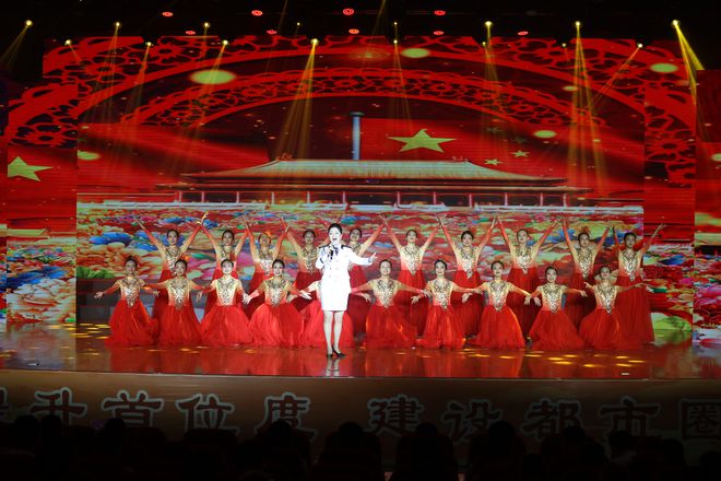 “奋进新征程 活力新云城”2024年云城区文艺汇演精彩上演(图2)