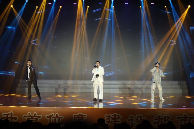 “奋进新征程 活力新云城”2024年云城区文艺汇演精彩上演(图4)