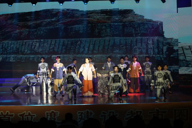 “奋进新征程 活力新云城”2024年云城区文艺汇演精彩上演(图3)