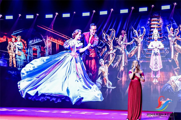 2024北京国际演艺博览会打造“演艺之都”新图景(图2) 2024北京国际演艺博览会打造“演艺之都”新图景(图2)