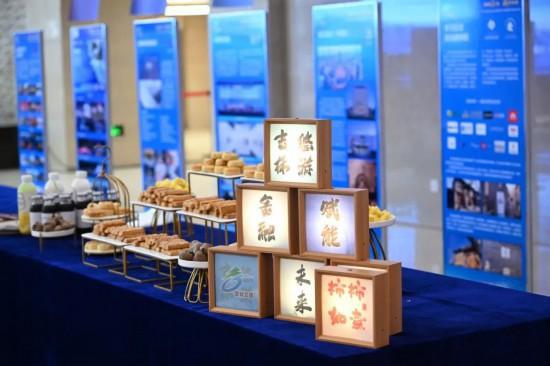 金融赋能 潮见未来——2024年吉林省文化和旅游产业投融资对接交流活动圆满举行(图2) 金融赋能 潮见未来——2024年吉林省文化和旅游产业投融资对接交流活动圆满举行(图2)