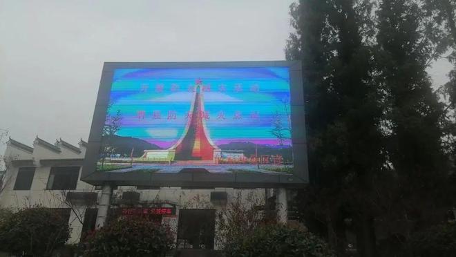 罗山县文广旅局开展2024年国际减灾救灾日宣传教育活动(图2) 罗山县文广旅局开展2024年国际减灾救灾日宣传教育活动(图2)
