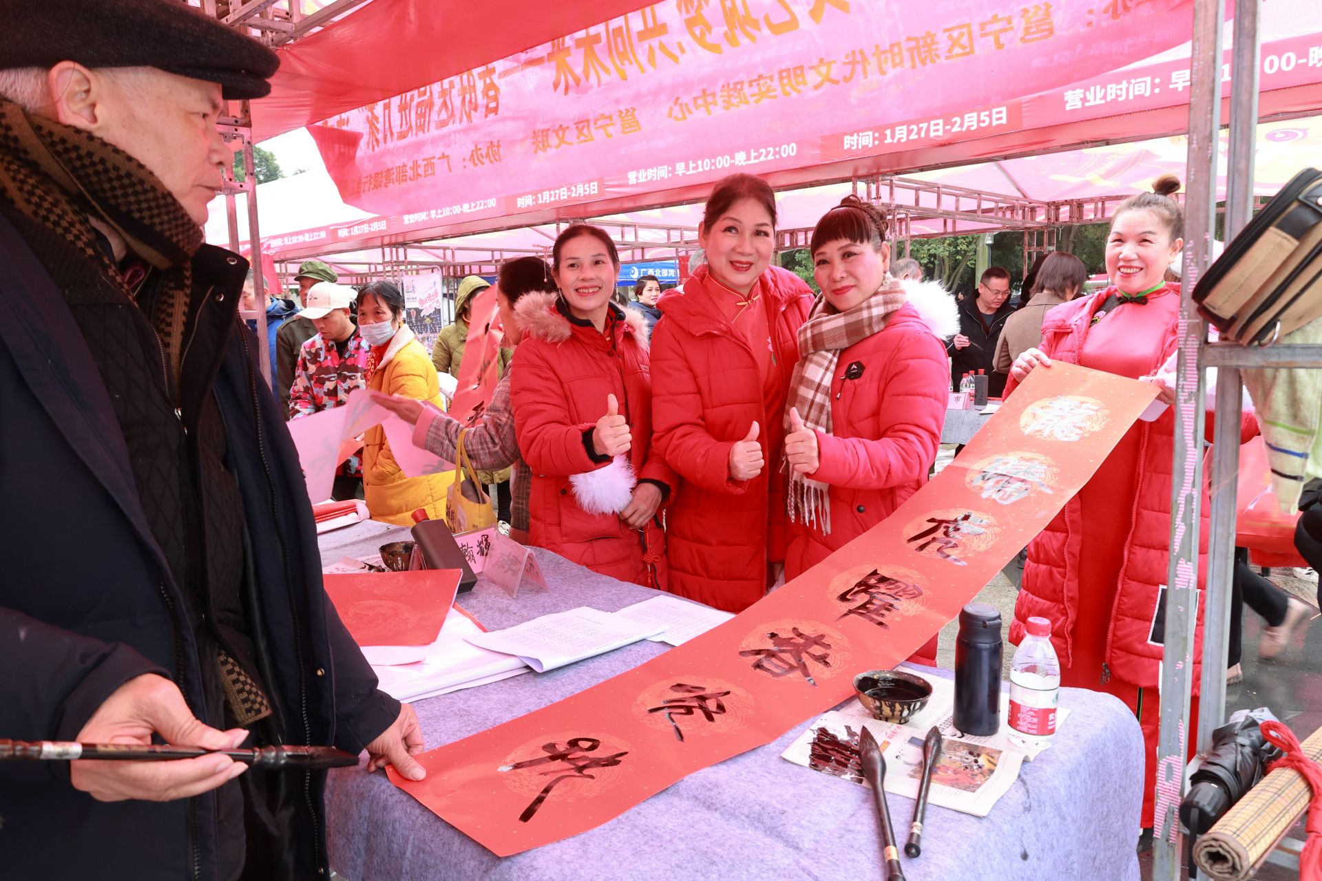 新春走基层 精彩不断!邕宁区举办2024年迎新春系列群众文化活动(图3) 新春走基层 精彩不断!邕宁区举办2024年迎新春系列群众文化活动(图3)