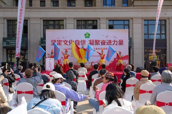 2024年保定市残疾人文化进社区活动在竞秀区启动(图2) 2024年保定市残疾人文化进社区活动在竞秀区启动(图2)