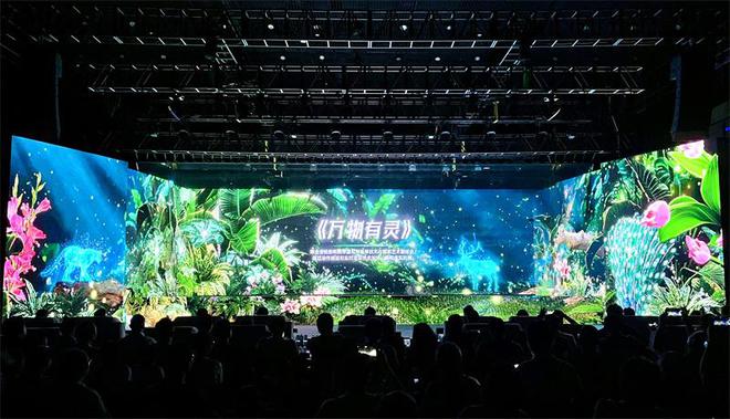 2024年“幸福广旅行 乐享享不停”广旅会员日活动成功举办(图2)