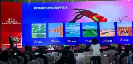 2024年第一师阿拉尔市塔里木金秋文化旅游系列活动启幕(图5) 2024年第一师阿拉尔市塔里木金秋文化旅游系列活动启幕(图5)