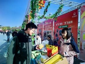 2024年第一师阿拉尔市塔里木金秋文化旅游系列活动启幕(图6) 2024年第一师阿拉尔市塔里木金秋文化旅游系列活动启幕(图6)
