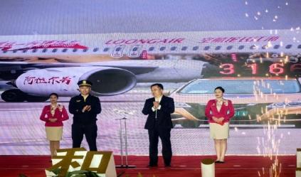 2024年第一师阿拉尔市塔里木金秋文化旅游系列活动启幕(图4) 2024年第一师阿拉尔市塔里木金秋文化旅游系列活动启幕(图4)