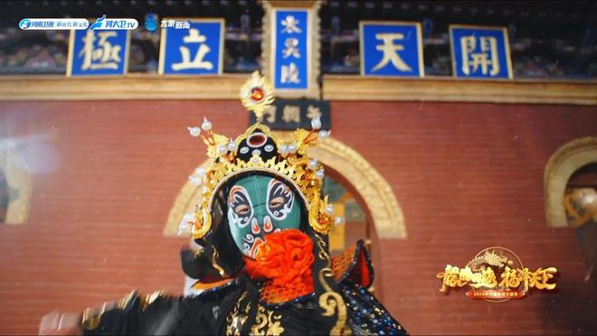 技惊四座！2024年中国杂技大联欢精彩纷呈(图2)