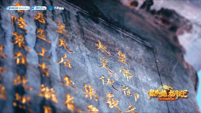 技惊四座！2024年中国杂技大联欢精彩纷呈(图3)