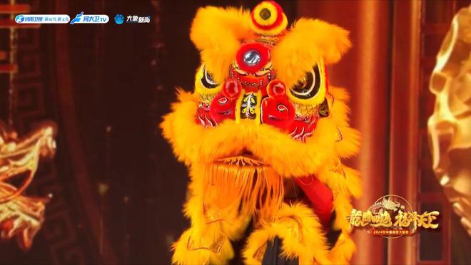 技惊四座！2024年中国杂技大联欢精彩纷呈(图4)