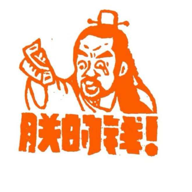 当戏剧走出剧院年轻人“入戏”方式更多样丨行业观察(图5)