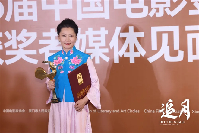 《中国电影报道》特别策划 十年“新”路系列访谈节目(图8)