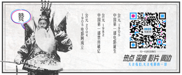 《中国电影报道》特别策划 十年“新”路系列访谈节目(图11)