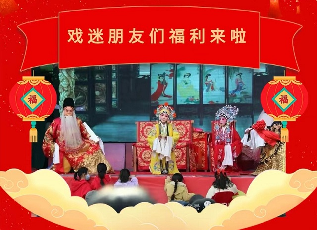 庆阳市2024年春节期间群众文化活动丰富多彩(图2) 庆阳市2024年春节期间群众文化活动丰富多彩(图2)