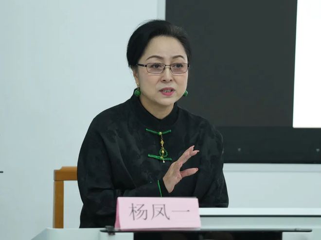 中国剧协“新时代戏剧英才培养工程” 2024年表演专业高级研修班举办(图16) 中国剧协“新时代戏剧英才培养工程” 2024年表演专业高级研修班举办(图16)