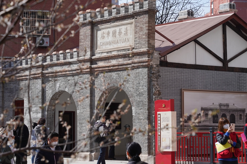 文韵悠长盛名扬——写在2024北京文化论坛开幕之际(图6) 文韵悠长盛名扬——写在2024北京文化论坛开幕之际(图6)