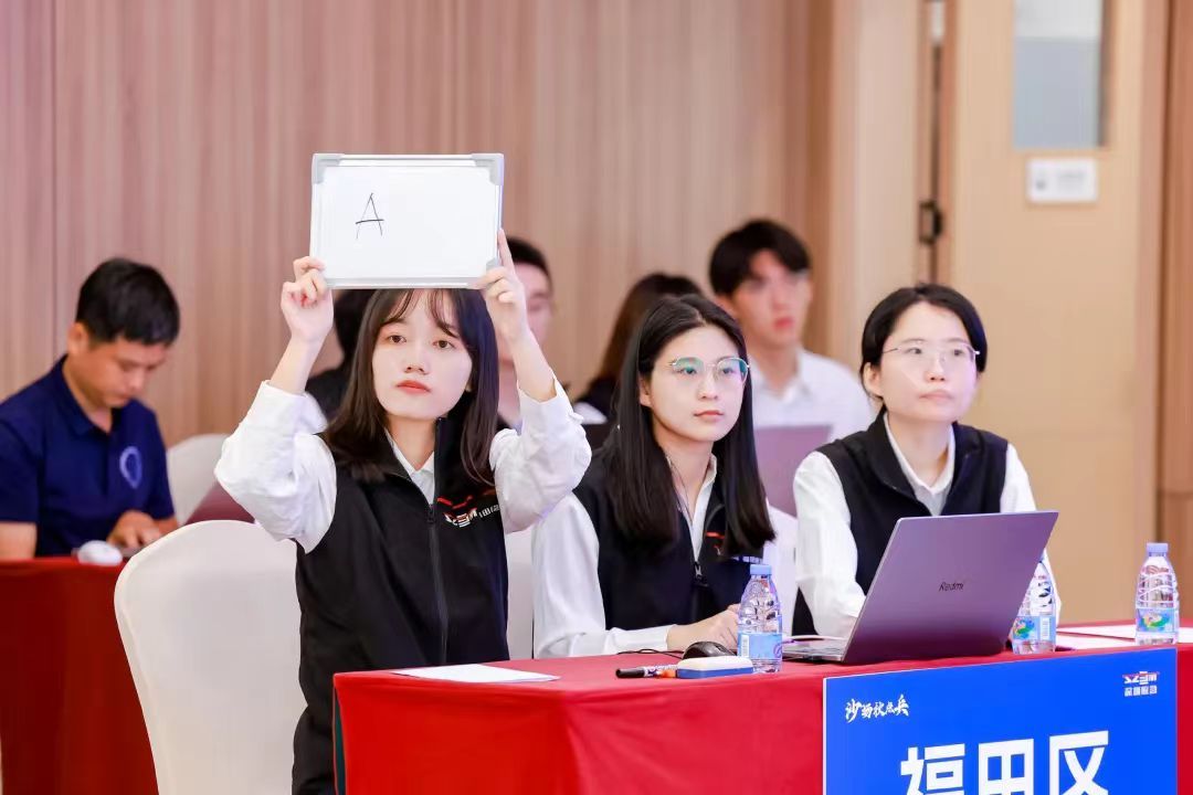 锤炼过硬本领 筑牢安全防线年全市应急管理新闻宣传业务大比武活动(图3)