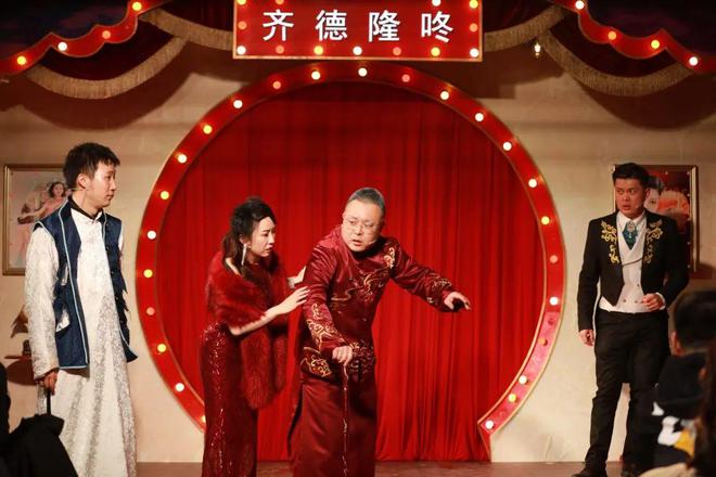 “大戏看北京”2024展演季精彩继续!本周29台精品邀您“入戏”(图11) “大戏看北京”2024展演季精彩继续!本周29台精品邀您“入戏”(图11)
