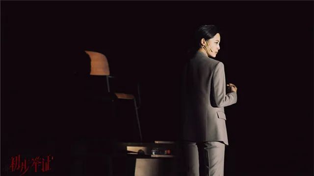 “大戏看北京”2024展演季精彩继续!本周29台精品邀您“入戏”(图29) “大戏看北京”2024展演季精彩继续!本周29台精品邀您“入戏”(图29)