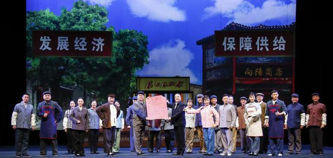 “大戏看北京”2024展演季精彩继续!本周29台精品邀您“入戏”(图42) “大戏看北京”2024展演季精彩继续!本周29台精品邀您“入戏”(图42)
