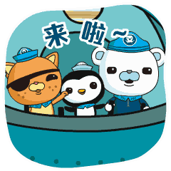 “大戏看北京”2024展演季精彩继续!本周29台精品邀您“入戏”(图43) “大戏看北京”2024展演季精彩继续!本周29台精品邀您“入戏”(图43)