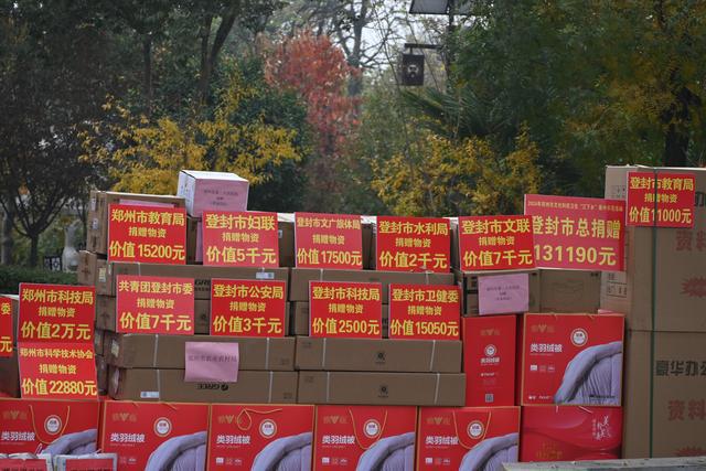 郑州市2024年文化科技卫生“三下乡”集中示范活动开启(图2) 郑州市2024年文化科技卫生“三下乡”集中示范活动开启(图2)