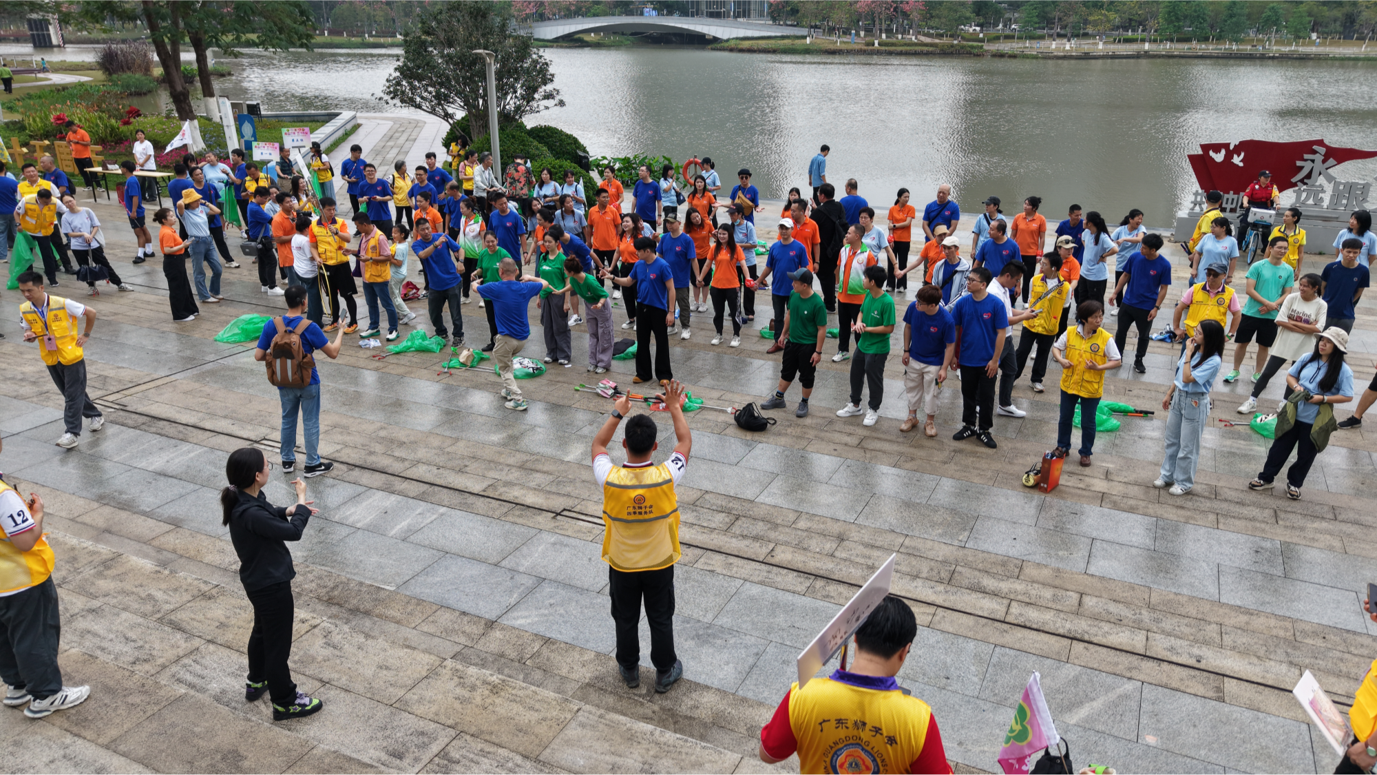 2024年广东省听力残疾人全民健身徒步活动在广州南沙火热开跑(图4) 2024年广东省听力残疾人全民健身徒步活动在广州南沙火热开跑(图4)