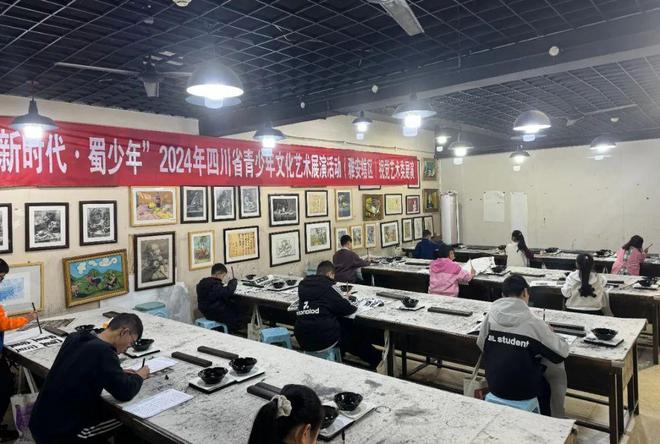 “新时代·蜀少年”2024年四川省青少年文化艺术展演活动(雅安辖区)视觉艺术类市级展演顺利举办(图2) “新时代·蜀少年”2024年四川省青少年文化艺术展演活动(雅安辖区)视觉艺术类市级展演顺利举办(图2)