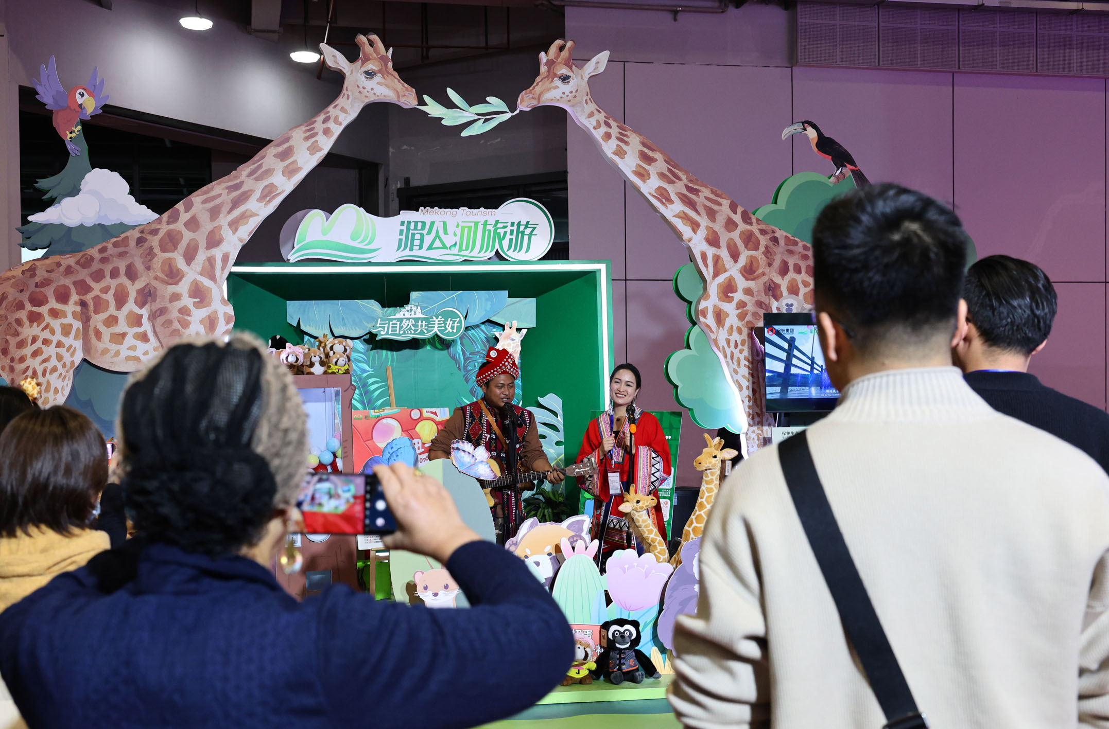 在你来我往中获得更大发展——从2024旅交会看旅游经济蓬勃向上(图2) 在你来我往中获得更大发展——从2024旅交会看旅游经济蓬勃向上(图2)