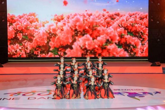 成都青羊教育局荣获2024年“舞动中国-排舞联赛”总决赛特等奖(图2) 成都青羊教育局荣获2024年“舞动中国-排舞联赛”总决赛特等奖(图2)