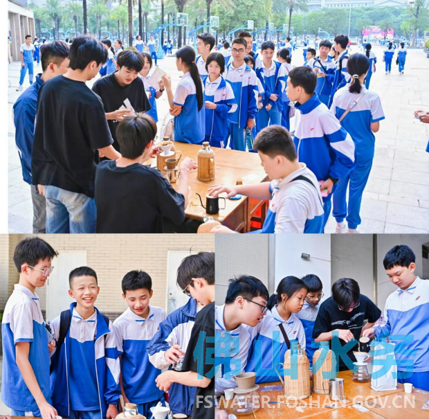 佛山：举办2024年系列水务法治文化活动 喜迎宪法宣传周(图8)