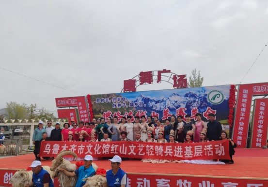 2024年部分公益性文化活动开展照片(图5)