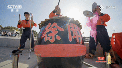太帅了!这群徐闻醒狮少年获全国龙狮奖项!(图4) 太帅了!这群徐闻醒狮少年获全国龙狮奖项!(图4)
