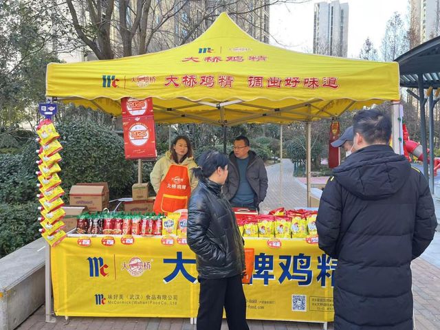 书法名家入社区 大象新闻文化公益行走进中原区三王庄社区(图5) 书法名家入社区 大象新闻文化公益行走进中原区三王庄社区(图5)