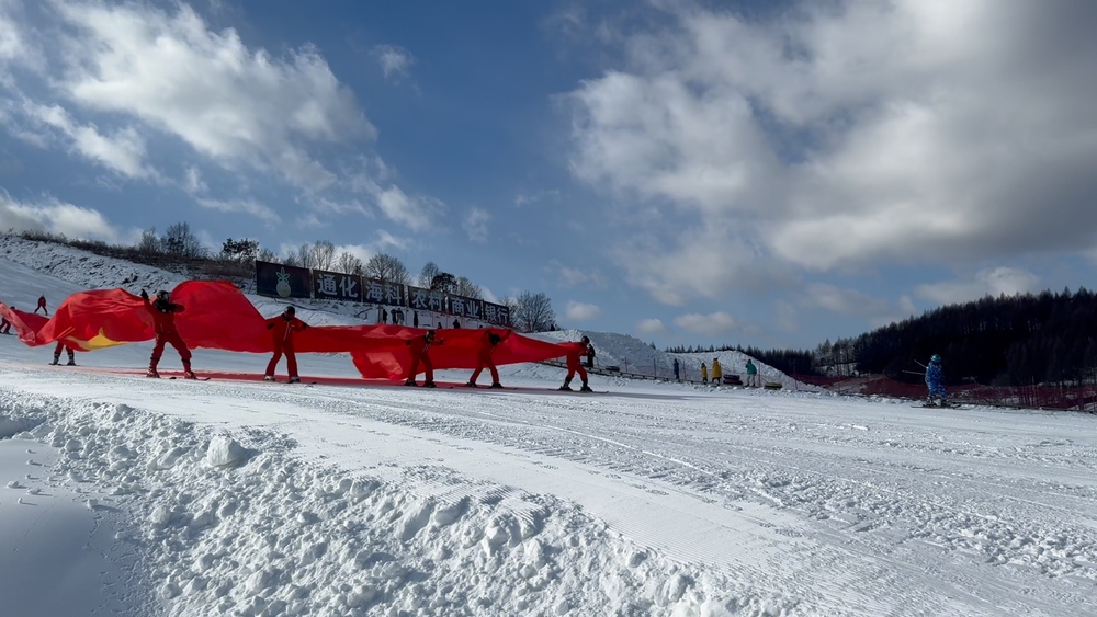 通化县2024年冰雪文化旅游季启动(图3) 通化县2024年冰雪文化旅游季启动(图3)