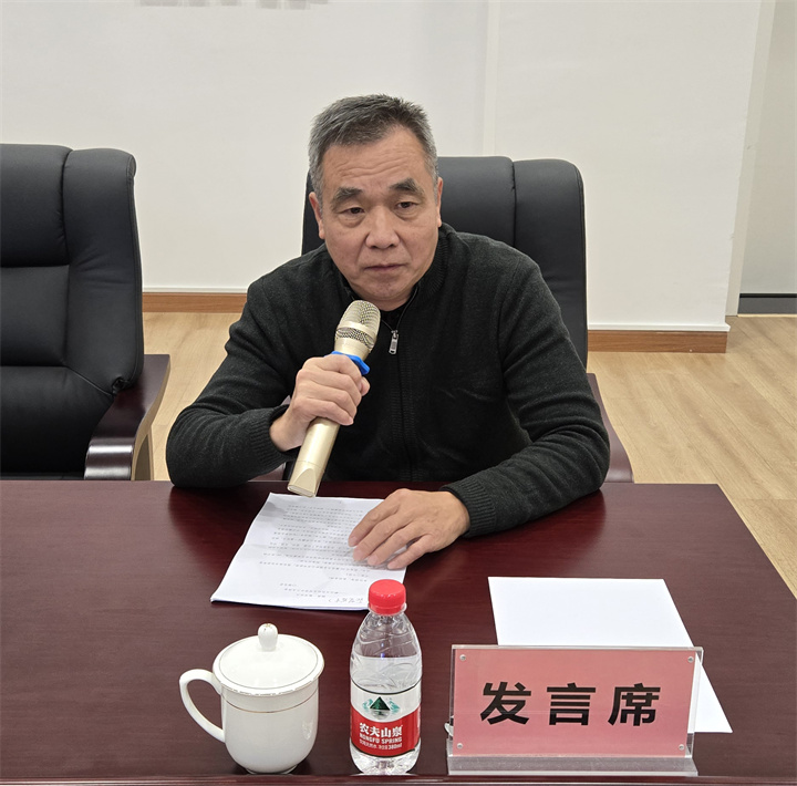 面向“十五五”：文化馆的守正创新——2024年北京市文化馆第四次理论研讨活动暨全市理论工作会顺利召开(图3)