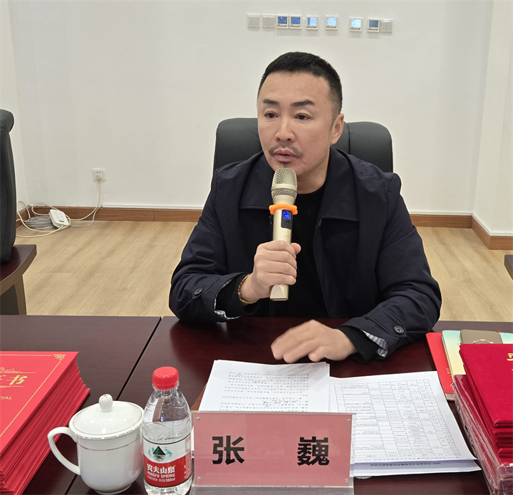 面向“十五五”：文化馆的守正创新——2024年北京市文化馆第四次理论研讨活动暨全市理论工作会顺利召开(图2)