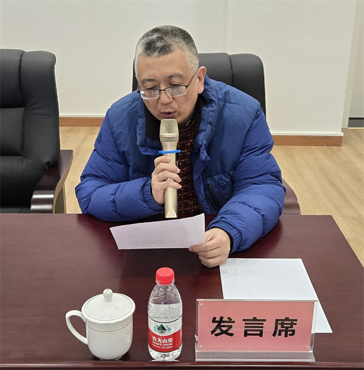 面向“十五五”：文化馆的守正创新——2024年北京市文化馆第四次理论研讨活动暨全市理论工作会顺利召开(图4)