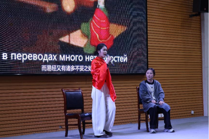 外国语学院举办2024年第六届俄语文化节活动(图2)