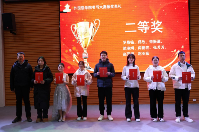 外国语学院举办2024年第六届俄语文化节活动(图4)