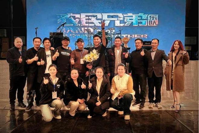 2024农民兄弟乐队“故乡·麦田”演唱会在河南艺术中心激情开唱(图2)